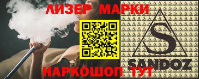 мефедрон Абакан