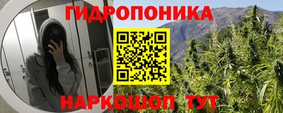 прущая мука Абинск
