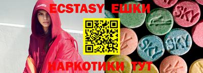 прущая мука Абинск