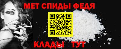 синтетический гашиш Азнакаево