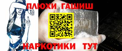 мефедрон Абакан