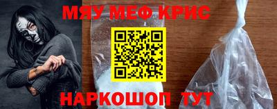 синтетический гашиш Азнакаево