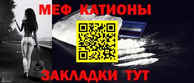 синтетический гашиш Азнакаево