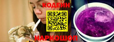 мефедрон Абакан